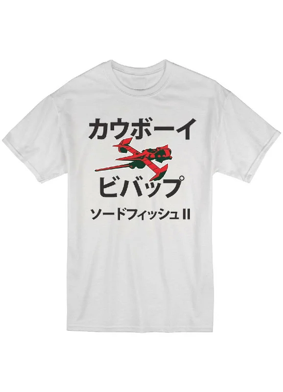 men's designer printed t-shirts -Cowboy Bebop - Sword Fish Men's T-Shirt