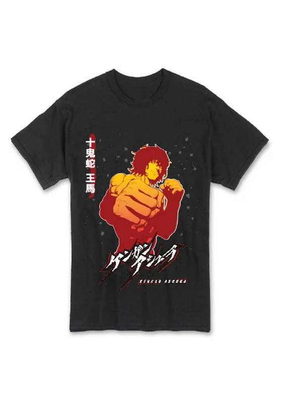 men's graphic t-shirts -Kengan Ashura - Ohma Tokita Men's T-Shirt