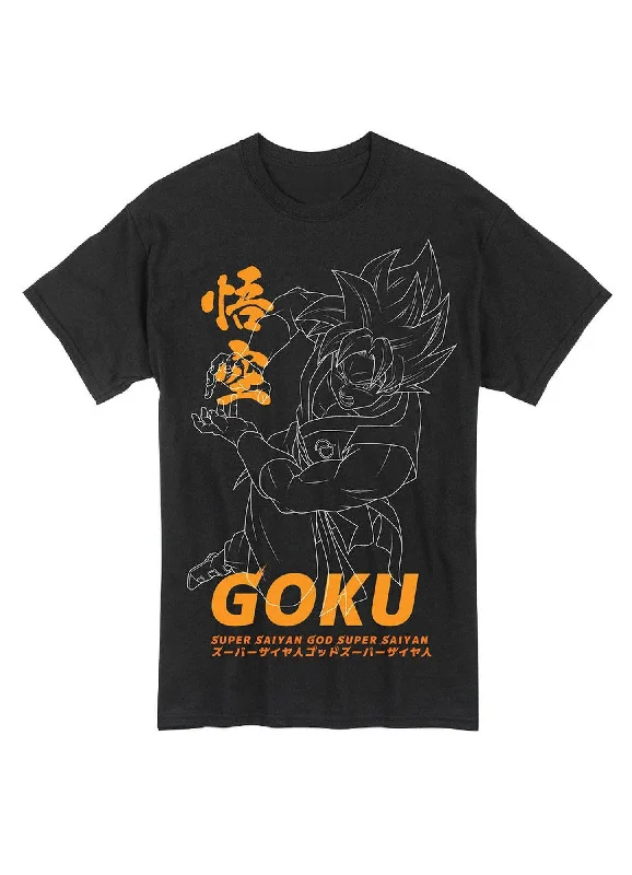 men's custom logo t-shirts -Dragon Ball Super - Son Goku Men's T-Shirt