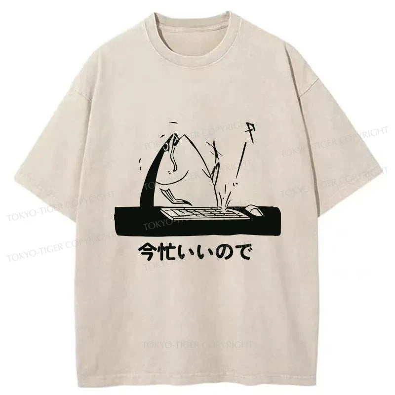 men's personalized t-shirts -Tokyo-Tiger Busy Fish Japanese Washed T-Shirt