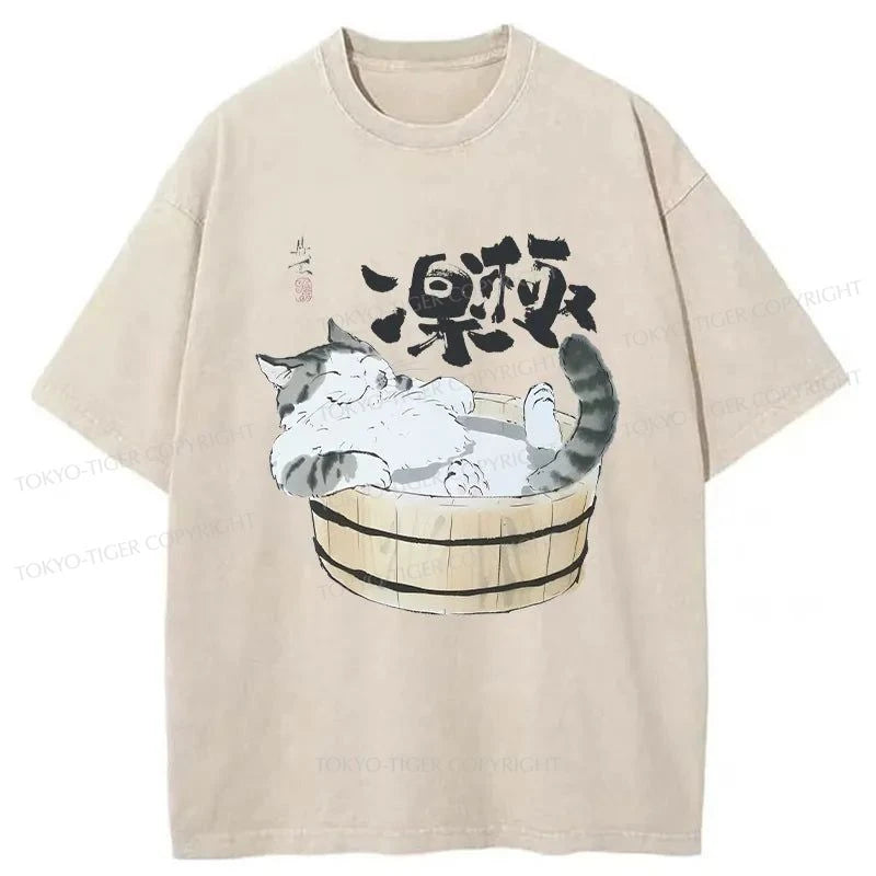 men's comfortable t-shirts -Tokyo-Tiger Cat Is Enjoying A Bath Washed T-Shirt