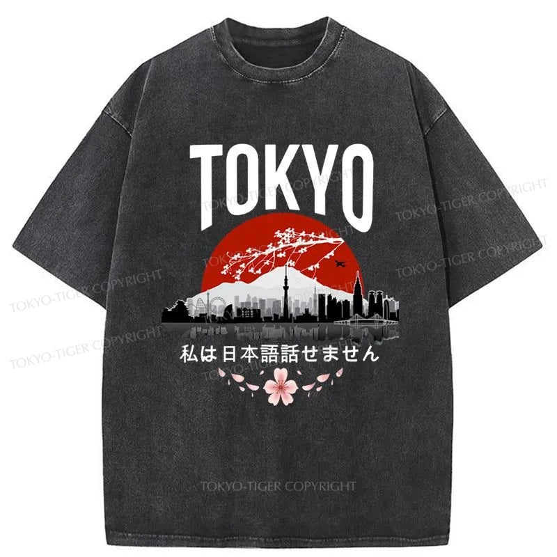 men's outdoor t-shirts -Tokyo-Tiger I don’t speak Japanese Washed T-Shirt